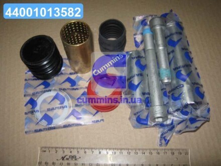 Р/к супорту SAMPA 095.649