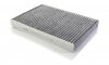 Фильтр салонный MB S (A217), S (C217), S (W222/V222/X222/A217/C217) (13-) (SAK13 SHAFER SAK1377S (фото 1)