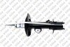 Амортизатор подвески передний правый Nissan Juke (F15) (10-) Siaam 545973G (фото 2)