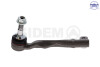 Наконечник рулевой тяги BMW 5 (G3_) - 7 (G1_) SIDEM 21830 (фото 1)