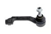 Наконечник рулевой тяги PEUGEOT 208 II - OPEL CORSA F SIDEM 53231 (фото 1)