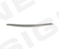 Стрічка на капот Chevrolet Lacetti/Nubira (KLAN/J2) Signeda PCV27089A (фото 1)