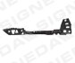 Фото 1 - кронштейн фари передньої VW POLO (V), 09 - 17 Signeda PVW43075AL Кронштейн фари передньої VW POLO (V), 09 - 17 Signeda PVW43075AL (фото 1)