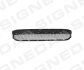 Решітка в бампер на VW Tiguan 2007-2011 Signeda PVW99170GA (фото 1)