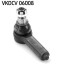 Рулевой наконечник SKF VKDCV 06008 (фото 4)