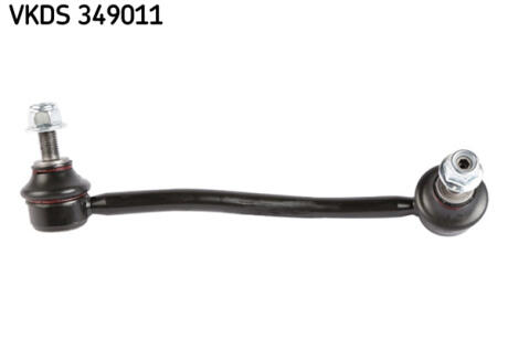 Тяга стабілізатора SKF VKDS 349011