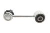 Стабілізатор (стійки) OPEL, RENAULT, VAUXHALL MOVANO, MASTER -ua SKF VKDS 446000 (фото 4)