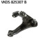 Рычаг подвески MITSUBISHI L200 / TRITON (KJ_, KK_, KL_), PAJERO SPORT III (KS_) SKF VKDS 825307 B (фото 1)