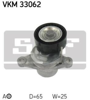 Роликовий модуль натягувача ременя SKF VKM 33062