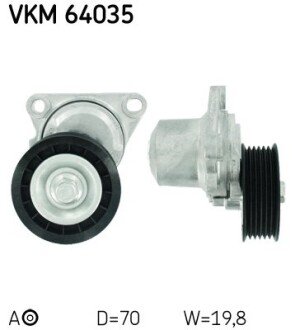Роликовый модуль натяжителя ремня SKF VKM 64035
