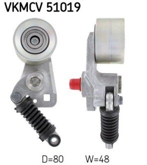 Натяжитель поликлинового ремня SKF VKMCV 51019