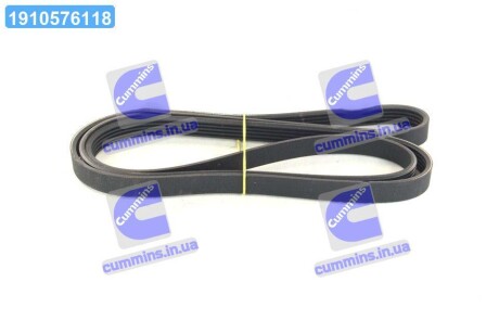 Ремень поликлин. SKF VKMV5PK1885