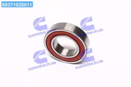 Подшипник шариковый Isuzu,Nissan (NTN)JP SNR NTN 6904LLU/5K