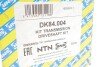 Полуось SNR NTN DK84.004 (фото 3)