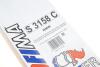 Фільтр салону BMW 3 (E46) 98-05/X3 (E83) 98-11 UA63 SOFIMA S 3158 C (фото 2)