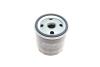 Фильтр масляный Ford Fiesta/Focus/Mondeo/S-max 1.5/1.6EcoBoost/1.6/1.8 04- (h=73.5mm) (opt-om) SOFIMA S 9431 R (фото 4)