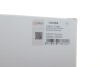 Фільтр салону Nissan Qashqai/X-Trail 07- (вугільний) UA63 Solgy 104055 (фото 2)