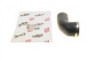 Патрубок інтеркулера VW Golf/ Jetta/ Eos/ Touran 1.4 TSI 06- UA63 Solgy 114086 (фото 2)
