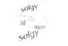 Вилка сцепления Fiat Doblo 1.4/1.6 16V 00-18 (opt-om) Solgy 121023 (фото 3)