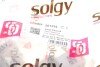 Комплект сайлентблоків задньої підвіски Audi A4/A6 Allroad 00-11 (18 шт.) (opt-om) Solgy 201358 (фото 2)