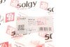 Тяга стабілізатора (переднього) BMW 5 (F10/F18)/7 (F01-F04) 2.0-6.0 08- UA63 Solgy 202132 (фото 2)