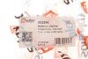 Тяга стабілізатора (переднього) Citroen C-Crosser 07-/Mitsubishi Lancer 07-/Outlander 06- UA63 Solgy 202244 (фото 2)