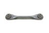 Важиль пидвиски (задний/знизу) Mazda 3/5/Ford Focus/Volvo C30/C70/S40 04- (поперечний) UA63 Solgy 204057 (фото 1)