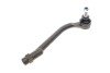 Наконечник тяги рульової (R) Hyundai i30/Kia Ceed 1.4/1.6/2.0 06- UA63 Solgy 206141 (фото 1)