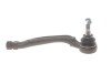 Наконечник тяги рульовой (R) Citroen C4 Picasso 13-/C5 Aircross/Berlingo/Peugeot 508 18-/5008/308 UA63 Solgy 206163 (фото 1)