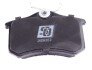 Колодки гальмівні (задні) VW Golf/Passat 83-02/ Peugeot 405 87-96 (87.1x52.8x15.1) UA63 Solgy 209057 (фото 4)