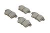 Колодки гальмівні (задні) Citroen C4 09-/DS4/DS5 11-15/Peugeot 308/508/3008/5008 09-18 UA63 Solgy 209163 (фото 1)