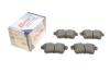 Колодки гальмівні (задні) Citroen C4 09-/DS4/DS5 11-15/Peugeot 308/508/3008/5008 09-18 UA63 Solgy 209163 (фото 6)