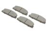 Колодки гальмивни (задни) Mazda 6 02-13/Mazda 323 91-04/626 III/V/RX-7 84-02 UA63 Solgy 209164 (фото 1)