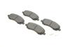 Колодки гальмівні (передні) Citroen C4/Peugeot 4008 12-/Mitsubishi Lancer/Outlander 03-/Jeep/Dodge UA63 Solgy 209174 (фото 1)