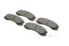 Колодки гальмівні (передні) Citroen C-Crosser 07-/Mitsubishi Outlander/Pajero 98-/Lancer/L400 94-0 UA63 Solgy 209176 (фото 1)
