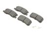 Колодки гальмівні (задні) Citroen C4/Peugeot 4008 12-/Dodge/Jeep/Mitsubishi Outlander 06-/Pajero 9 UA63 Solgy 209183 (фото 1)