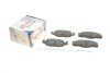 Колодки гальмівні (передні) Seat Cordoba/Ibiza/Toledo 93-02/VW Caddy/Passat B2-B4 79-92/Golf 74-99 UA63 Solgy 209210 (фото 2)