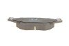Колодки гальмівні (передні) Seat Cordoba/Ibiza/Toledo 93-02/VW Caddy/Passat B2-B4 79-92/Golf 74-99 UA63 Solgy 209210 (фото 7)