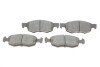 Колодки гальмівні (передні) Renault Logan/Dacia Logan 04-/Sandero 10-/Lada Largus 12- UA63 Solgy 209249 (фото 1)