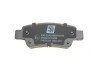Колодки гальмивни (задни) Honda CR-V III/IV 06- UA63 Solgy 209264 (фото 5)