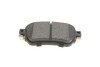 Колодки гальмівні (задні) Nissan Leaf 17-/Qashqai/X-trail 13-/Renault Kadjar 15-/Koleos 16- UA63 Solgy 209272 (фото 3)