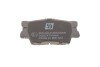 Колодки гальмивни (задни) Toyota Camry/Rav4/Lexus ES 06- UA63 Solgy 209274 (фото 5)