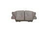 Колодки гальмивни (задни) Toyota Camry/Rav4/Lexus ES 06- UA63 Solgy 209274 (фото 6)