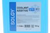 Solgy 503010 (фото 2)