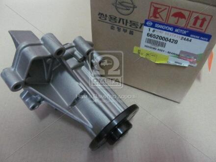 Насос Kyron (06-), Rexton (06-) (вір-во) SSANGYONG 6652000420