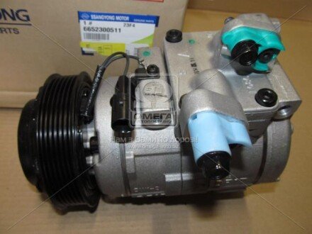 Компрессор кондиционера A SSANGYONG 6652300511