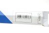 Амортизатор кришки багажника Mitsubishi Carisma 95-06 (opt-om) STABILUS 018271 (фото 3)