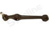 Рычаг подвески STARLINE 18.24.700 (фото 1)