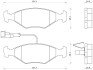 Тормозные колодки дисковые STARLINE BD S336 (фото 1)