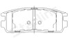 Тормозные колодки дисковые STARLINE BD S851P (фото 1)